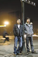 “魔兽”玩家和他们的世界