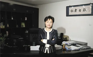 黄光裕的资本征战史9
