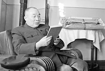 马寅初：《新人口论》（节选）