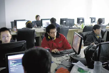 “魔兽”玩家和他们的世界2