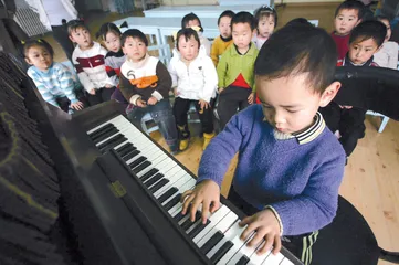 只多一点点:两个幼教机构，一个崭新阶层3