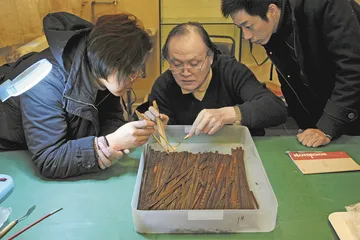 北大汉简——填补历史空白的佚本