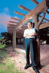 许振超 成为许振超