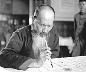 张澜：从“川北圣人”到共和国副主席