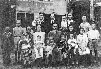 张澜：从“川北圣人”到共和国副主席5