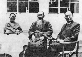 张澜：从“川北圣人”到共和国副主席6