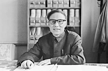穆青：《县委书记的榜样——焦裕禄》 （节选）