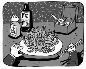 花开花谢