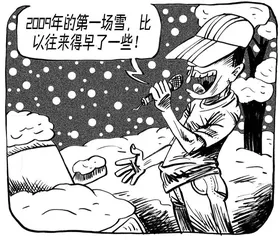 声 音（551）