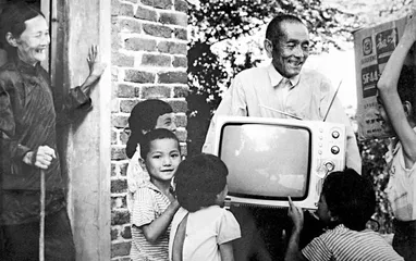 1983～1987 第六届全国人民代表大会与第六个五年计划