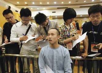 东莞刘汉黄案：一个弱者反抗的结局2