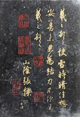 台北看玉记6