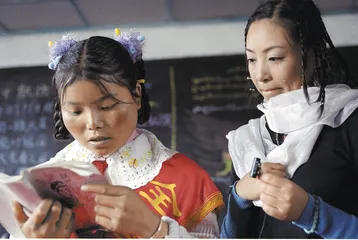陈琳：坚强的弱者1