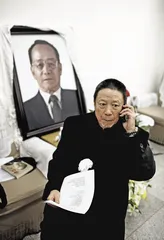 谷牧与孩子们1