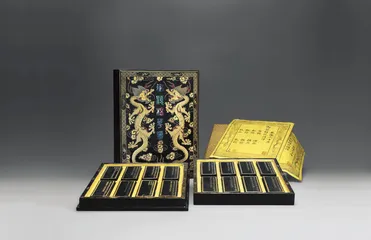 缂丝与墨