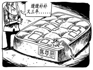 声 音（549）