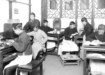 “壮哉，我少年中国……”
