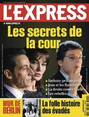 环球要刊速览 （552）3