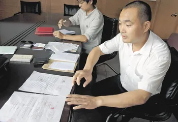 “黑名单”阴影中的范后军与厦航1