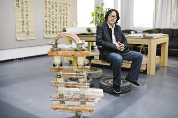 “再序兰亭”：跨越文化边界的雅集3