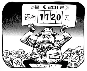 声音（553）
