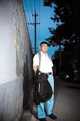 李泽厚 学者李泽厚