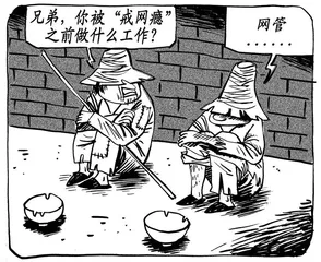 声 音（543）