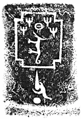 仓颉造字与敬惜字纸3