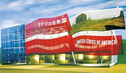 美国馆破土2