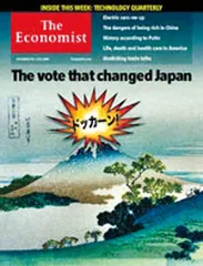 环球要刊速览（544）4