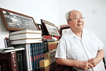 守护历史的书页