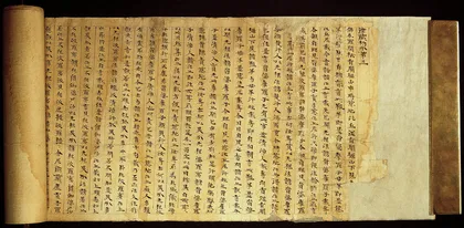守护历史的书页1
