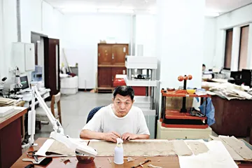 守护历史的书页5