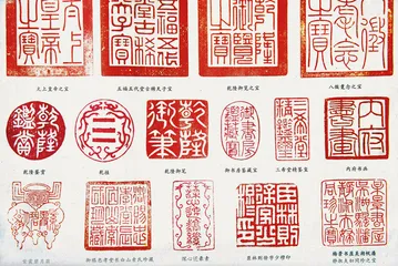 故宫摹画室里那些“绝活”2