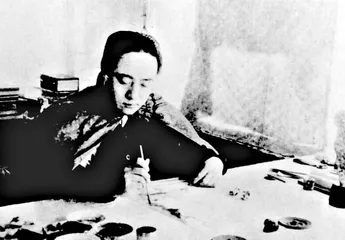一园，三图，四名家