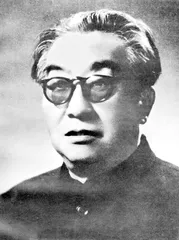 一园，三图，四名家1