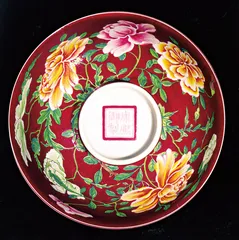 残缺犹美