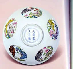 残缺犹美3