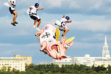天下(541)