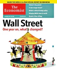 环球要刊速览（545）1