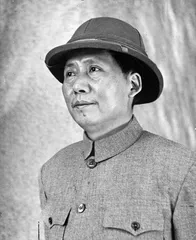 1944～1949毛泽东的中国方略