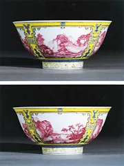 传奇之碗4