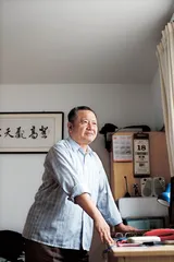95枪族诞生记1