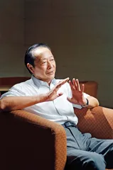 蒋介石如何失去大陆6