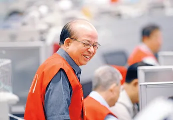 周期轮回中的资产“泡沫”