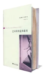 我们应有的文化1