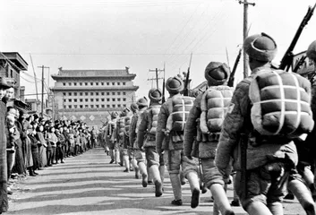 从北平围城到开国大典