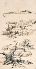 从《仿倪云林山水》说起