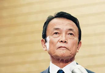 日本政坛“洗牌”中的谜局