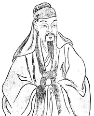 从《仿倪云林山水》说起2